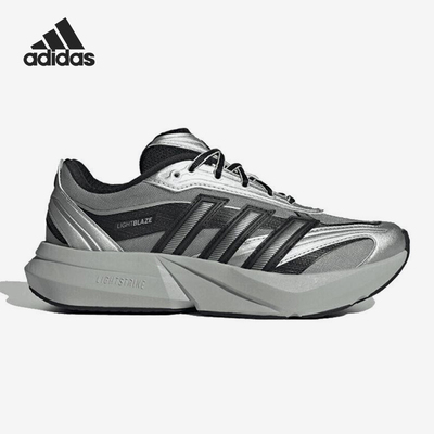 Adidas/阿迪达斯正品LIGHTBLAZE新款银灰色轻盈跑步鞋HQ7462