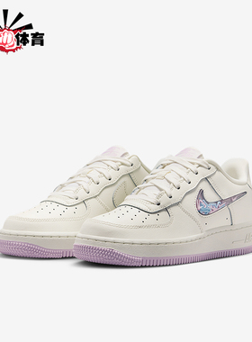 Nike/耐克正品Air Force 1 GS女子大童透气耐磨运动鞋IQ9795-151