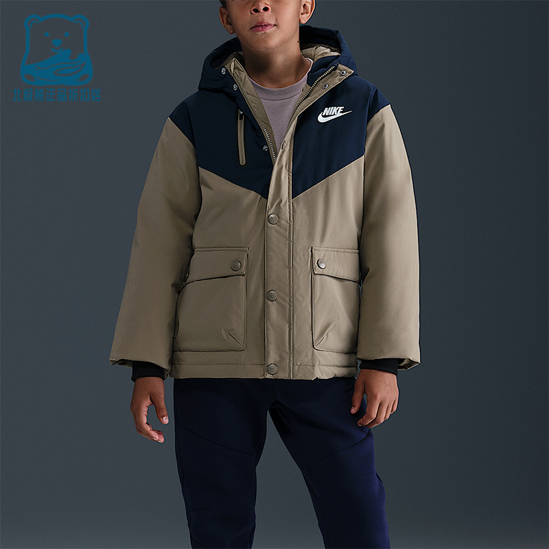 Nike/耐克正品冬季大童运动复古户外训练工装羽绒服IQ9990-247