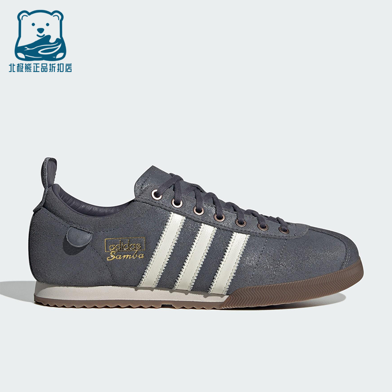 Adidas/阿迪达斯正品三叶草男女日常低帮系带运动休闲鞋JS3835