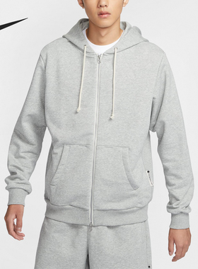 Nike/耐克正品时尚休闲新款男士透气刺绣连帽运动外套FZ0223-063