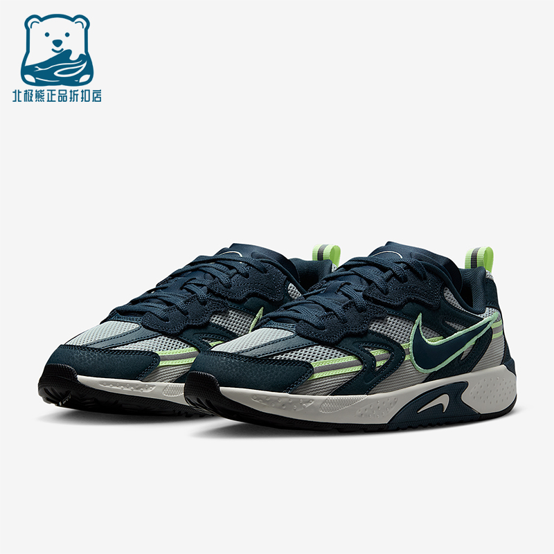 耐克男女休闲耐磨运动鞋