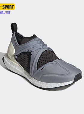 Adidas/阿迪达斯正品SMC女士时尚轻质透气经典运动跑步鞋G28333
