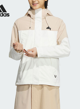 Adidas/阿迪达斯正品CESP 3IN1 JKT女士三合一训练外套JE8589