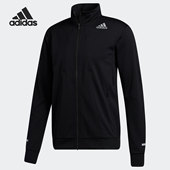 阿迪达斯正品 Knit Track Adidas Jkt 男子训练运动夹克外套GL2188