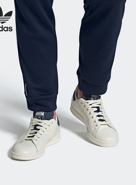 Adidas/阿迪达斯正品 三叶草 STAN SMITH男女经典运动鞋 FW4424
