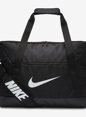 Nike/耐克正品春季新款 ACADEMY TEAM 足球休闲行李包 CV7829