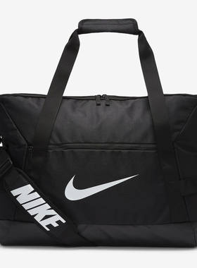 Nike/耐克正品春季新款 ACADEMY TEAM 足球休闲行李包 CV7829
