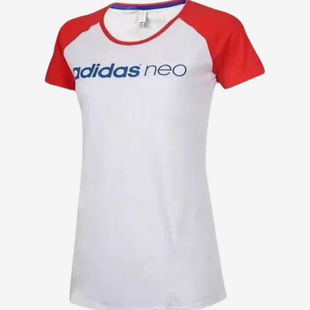 新款 Adidas 阿迪达斯正品 夏季 AX5584 女子透气休闲运动短袖