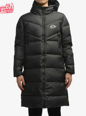 Nike/耐克正品冬季男士休闲经典中长款保暖运动羽绒服CU4409-010