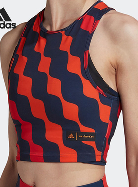Adidas/阿迪达斯正品运动女士时尚潮流轻盈无袖背心HH8735
