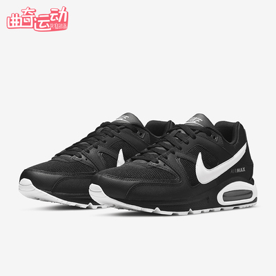 Nike/耐克正品Air Max Command男士训练气垫减震跑步鞋629993-032