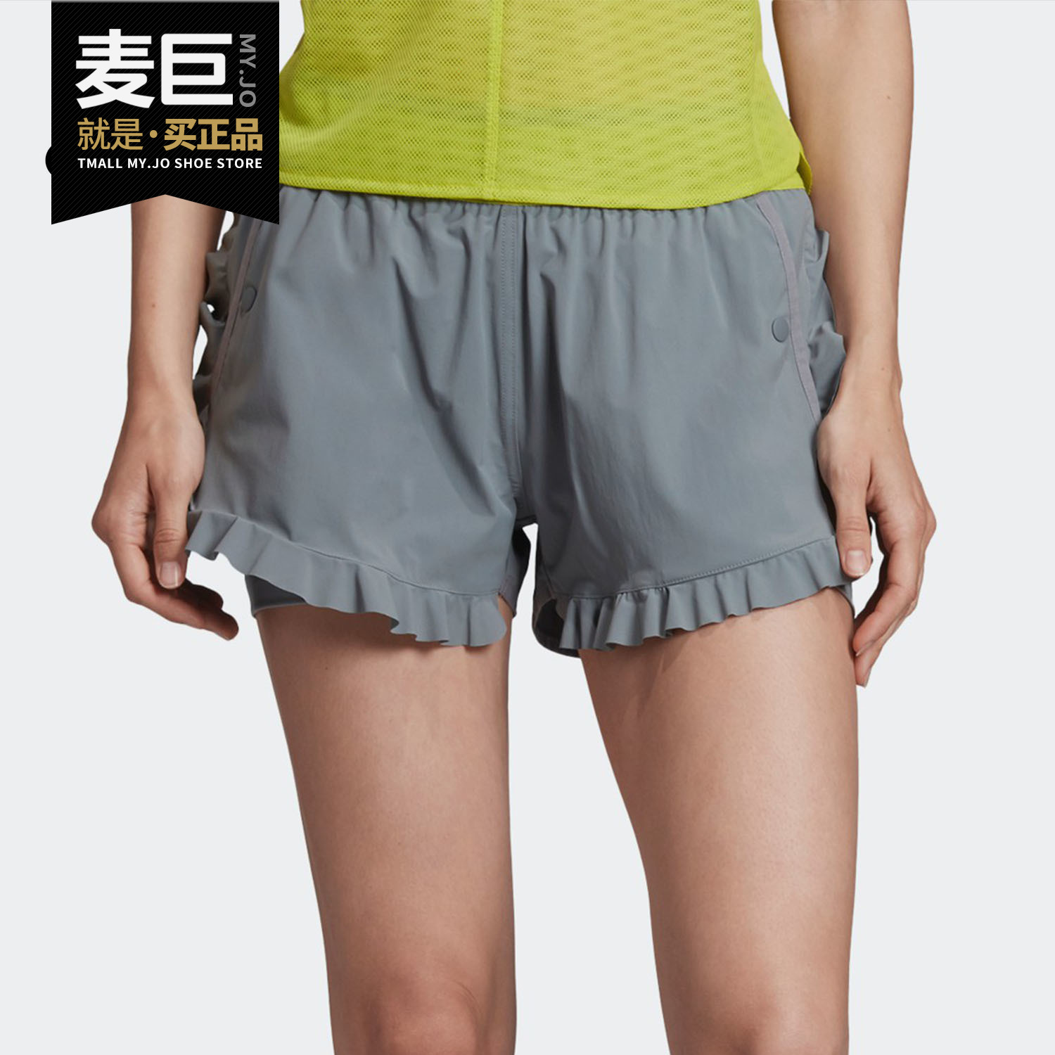 Adidas/阿迪达斯正品当季新款smc HIIT SHORT 女装短裤EA2156