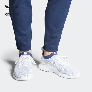 阿迪达斯正品 低帮休闲鞋 当季 男女三叶草 AC8795 新款 Adidas