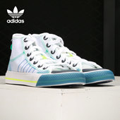 板鞋 Adidas FY3093 新款 三叶草NIZZA高帮休闲鞋 阿迪达斯正品 当季