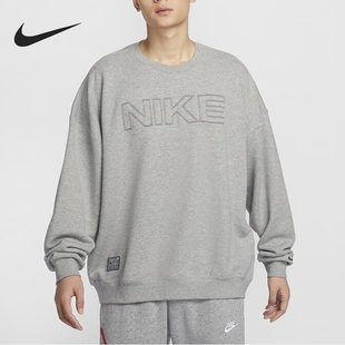 圆领运动针织落肩卫衣HV8225 Nike 男士 25新款 063 耐克正品