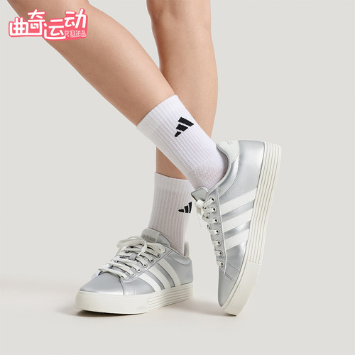 阿迪达斯男女同款复古耐磨板鞋