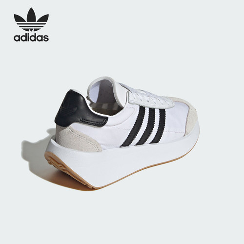 Adidas/阿迪达斯正品三叶草大童轻便透气耐磨休闲鞋ID0102