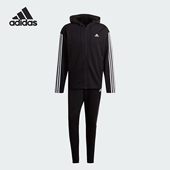 阿迪达斯正品 RIB TRACKSUIT男士 Adidas 连帽针织套装 GM3827