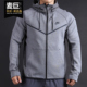 耐克正品 舒适运动休闲夹克外套 男子 FLC Nike AOP TCH 836423
