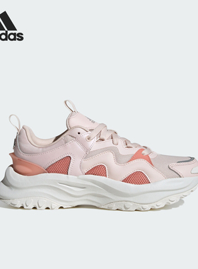Adidas/阿迪达斯正品MAXXWAVY W女士耐磨防滑跑步鞋IF6891