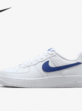 Nike/耐克正品Air Force 1 GS女子大童运动休闲鞋DV7762-103