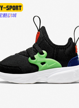 Nike/耐克正品秋季新款婴童大童休闲轻便透气运动鞋 BQ4004-006