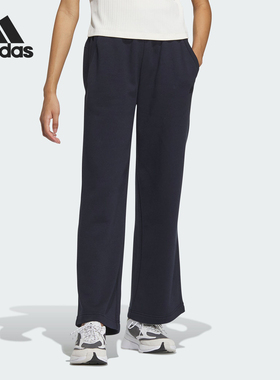 Adidas/阿迪达斯正品冬季新款女子宽松阔腿休闲长裤IZ4563