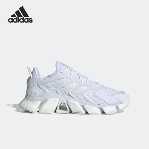 Adidas/阿迪达斯正品Climacool Boost男女缓震跑步鞋H01178