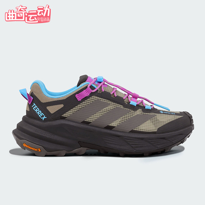 Adidas/阿迪达斯正品2026春季款男女减震抽绳耐磨徒步鞋KH8609