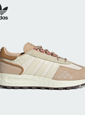 Adidas/阿迪达斯正品三叶草男女耐磨舒适休闲运动鞋IF4324