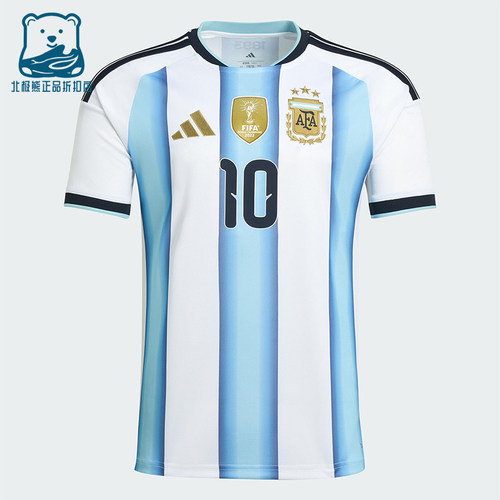 Adidas/阿迪达斯正品阿根廷男士针织修身圆领足球运动T恤KA8117