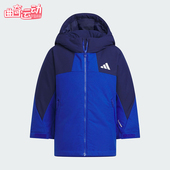 Adidas PARKA小童连帽防风保暖羽绒服KC5414 DOWN 阿迪达斯正品