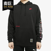 CLUB男子套头连帽衫 Nike CU3670 新款 SPORTSWEAR 耐克正品 当季