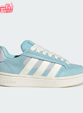 Adidas/阿迪达斯正品GC ALPHA SK8女士运动低帮透气板鞋HQ7376