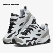 男子新款 春季 金属风休闲鞋 运动鞋 Skechers 老爹鞋 斯凯奇正品