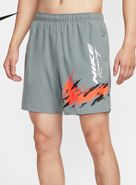 Nike/耐克正品夏季男士网眼透气跑步运动梭织短裤HV2139-084
