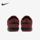 耐克正品 运动板鞋 Dunk Nike Low男士 轻便休闲经典 FQ8249 002