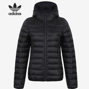 Adidas 三叶草女子轻便舒适保暖羽绒服CE2353 阿迪达斯正品