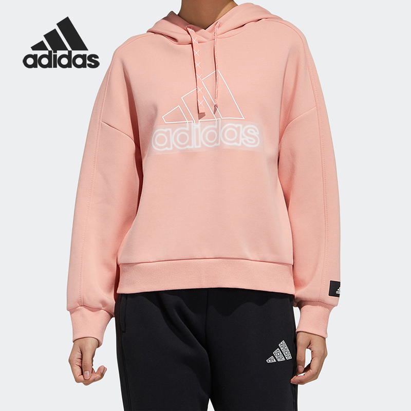 Adidas/阿迪达斯女子连帽卫衣