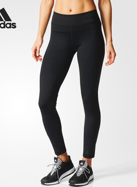 Adidas/阿迪达斯正品当季新款运动健身女子紧身长裤 AI7286