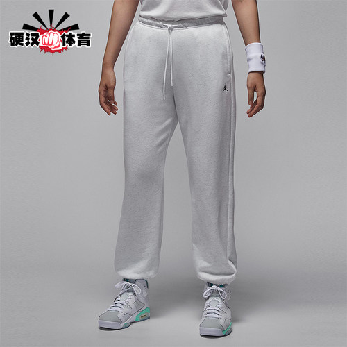 Nike/耐克正品JORDAN女士耐穿宽松篮球运动休闲长裤IB2505-051
