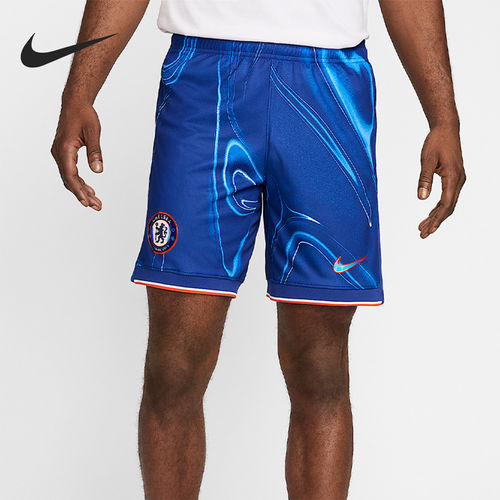 Nike耐克正品切尔西俱乐部Dri-FIT吸汗排汗足球FN8869-495