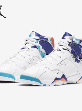 Nike/耐克正品 Air Jordan 7 GS AJ7 新款女子篮球鞋 442960-100
