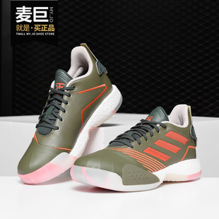 Adidas/阿迪达斯正品 当季 男子TMAC Millennium麦迪篮球鞋EE3677