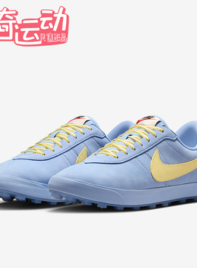 Nike/耐克正品Astrograbber男女休闲皮革日常运动鞋IH2341-400