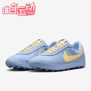 Nike/耐克正品Astrograbber男女休闲皮革日常运动鞋IH2341-400