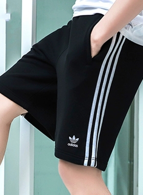 阿迪达斯三叶草纯棉短裤男士透气针织运动裤宽松休闲五分裤IA6351