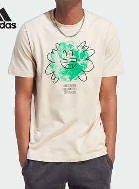 Adidas/阿迪达斯正品M CHANGE EARTH男子圆领运动短袖IL5407