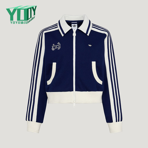 Adidas/阿迪达斯正品三叶草女士时尚针织短款轻盈夹克外套KY2150